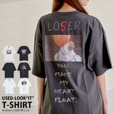 Tシャツ IT イット | SILVER BULLET | 詳細画像1 