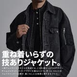 デニムジャケット Gジャン メンズ | SILVER BULLET | 詳細画像2 