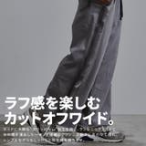 スウェットパンツ メンズ ブランド | SILVER BULLET | 詳細画像2 