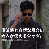 シャツ メンズ カジュアル | SILVER BULLET | 詳細画像2