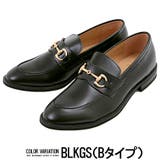 靴 ローファー メンズ | SILVER BULLET | 詳細画像5