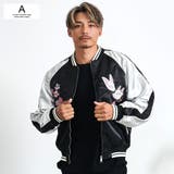 スカジャン メンズ ブランド | SILVER BULLET | 詳細画像3