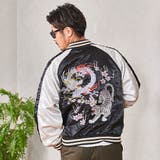 スカジャン メンズ ブランド | SILVER BULLET | 詳細画像12