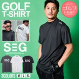 Tシャツ メンズ 半袖 | SILVER BULLET | 詳細画像1