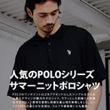 ポロシャツ メンズ ニットポロシャツ | SILVER BULLET | 詳細画像3