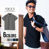 ポロシャツ メンズ VICCIタックジャガード半袖ポロシャツ | SILVER BULLET | 詳細画像1 