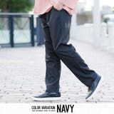 ワイドパンツ メンズ Vicci【ビッチ】TR無地ワイドパンツ | SILVER BULLET | 詳細画像4 