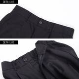 ワイドパンツ メンズ Vicci【ビッチ】TR無地ワイドパンツ | SILVER BULLET | 詳細画像8 