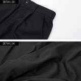 ワイドパンツ メンズ Vicci【ビッチ】TR無地ワイドパンツ | SILVER BULLET | 詳細画像9 