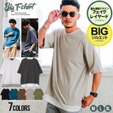 Tシャツ メンズ 半袖 | SILVER BULLET | 詳細画像1