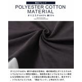 Tシャツ メンズ 半袖 | SILVER BULLET | 詳細画像4