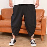 サルエルパンツ メンズ Vicci【ビッチ】綿麻サルエルパンツ | SILVER BULLET | 詳細画像7 