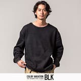 トレーナー メンズ 裏起毛 | SILVER BULLET | 詳細画像4