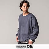 トレーナー メンズ 裏起毛 | SILVER BULLET | 詳細画像8