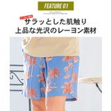 ハーフパンツ メンズ ショートパンツ | SILVER BULLET | 詳細画像2