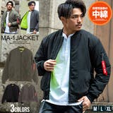 MA 1 メンズ | SILVER BULLET | 詳細画像1