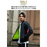 MA 1 メンズ | SILVER BULLET | 詳細画像2