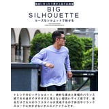 Tシャツ メンズ 長袖 | SILVER BULLET | 詳細画像3 
