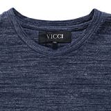 Tシャツ メンズ 半袖 | SILVER BULLET | 詳細画像15 