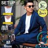セットアップ メンズ おしゃれ | SILVER BULLET | 詳細画像1 