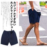 ハーフパンツ メンズ 大人 | SILVER BULLET | 詳細画像2 