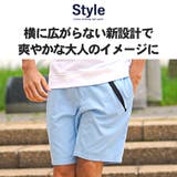 ハーフパンツ メンズ 大人 | SILVER BULLET | 詳細画像5 