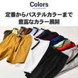 ハーフパンツ メンズ 大人 | SILVER BULLET | 詳細画像6 