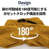 ハーフパンツ メンズ 大人 | SILVER BULLET | 詳細画像7 