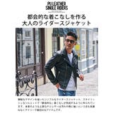 ライダースジャケット ダブル メンズ | SILVER BULLET | 詳細画像2
