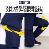 セットアップ メンズ おしゃれ | SILVER BULLET | 詳細画像5 