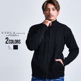 ニットブルゾン メンズ セーター | SILVER BULLET | 詳細画像1 