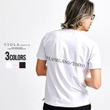 Tシャツメンズ 半袖 ブランド | SILVER BULLET | 詳細画像1