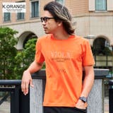 Tシャツメンズ 半袖 ブランド | SILVER BULLET | 詳細画像7