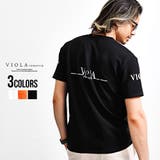 Tシャツ メンズ 半袖 | SILVER BULLET | 詳細画像1 