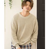 ニット セーター メンズ 品番 Silm Silver Bullet シルバーバレット のメンズ ファッション通販 Shoplist ショップリスト