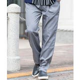 GRY(グレー) | ワイドパンツ メンズ Vicci【ビッチ】TR無地ワイドパンツ | SILVER BULLET