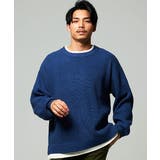 BLU(ブルー) | ニット メンズ 大きめ | SILVER BULLET