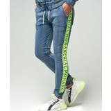 2(BLU×YEL/ブルー×イエロー) | CavariA ジャガードロゴテープ貼付けカットデニムパンツ スウェットパンツ | SILVER BULLET