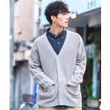 07(L.GRY/ライトグレー) | カーディガン メンズ 大きいサイズ | SILVER BULLET