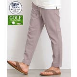 28(GREIGE/グレージュ) | イージーパンツ メンズ ゴルフパンツ | SILVER BULLET
