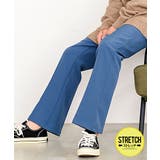 スティールブルー | フレアパンツ メンズ スラックス | SILVER BULLET