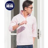 132(S.PINK/シャンブレーピンク) | 7分袖シャツ メンズ CavariA綿麻ストライプカプリ7分袖シャツ | SILVER BULLET