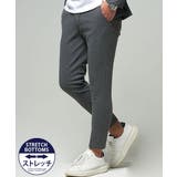 グレー | パンツ メンズ ブランド | SILVER BULLET