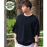 BLK(ブラック) | サマーニット メンズ ブランド | SILVER BULLET