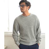 GRY(グレー) | ニット メンズ ワッフルニット | SILVER BULLET