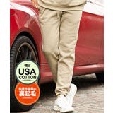 BEG(ベージュ) | スウェットパンツ メンズ 裏起毛 | SILVER BULLET