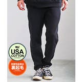 BLK(ブラック) | スウェットパンツ メンズ 裏起毛 | SILVER BULLET