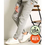 GRY(グレー) | スウェットパンツ メンズ 裏起毛 | SILVER BULLET