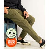 KHA(カーキ) | スウェットパンツ メンズ 裏起毛 | SILVER BULLET