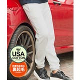 WHT(ホワイト) | スウェットパンツ メンズ 裏起毛 | SILVER BULLET